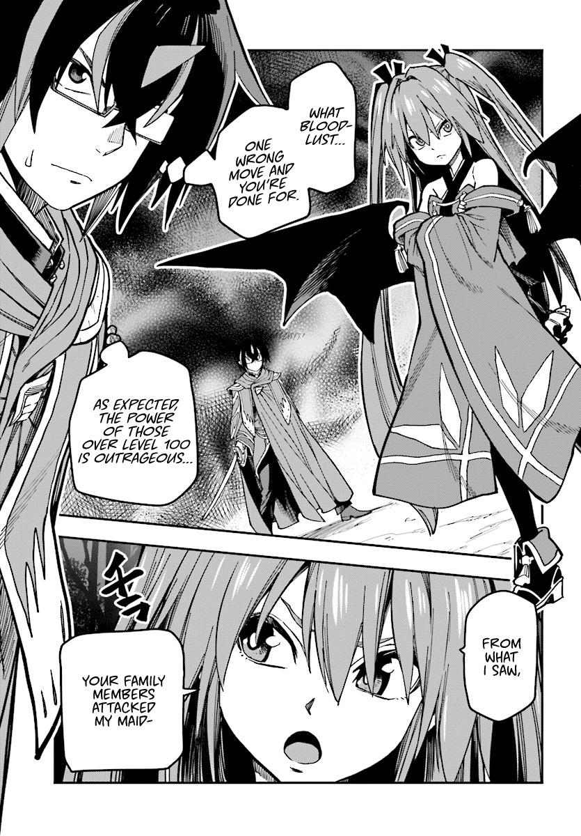 Konjiki no Word Master - Yuusha Yonin ni Makikomareta Unique Cheat - episode 51 - 8