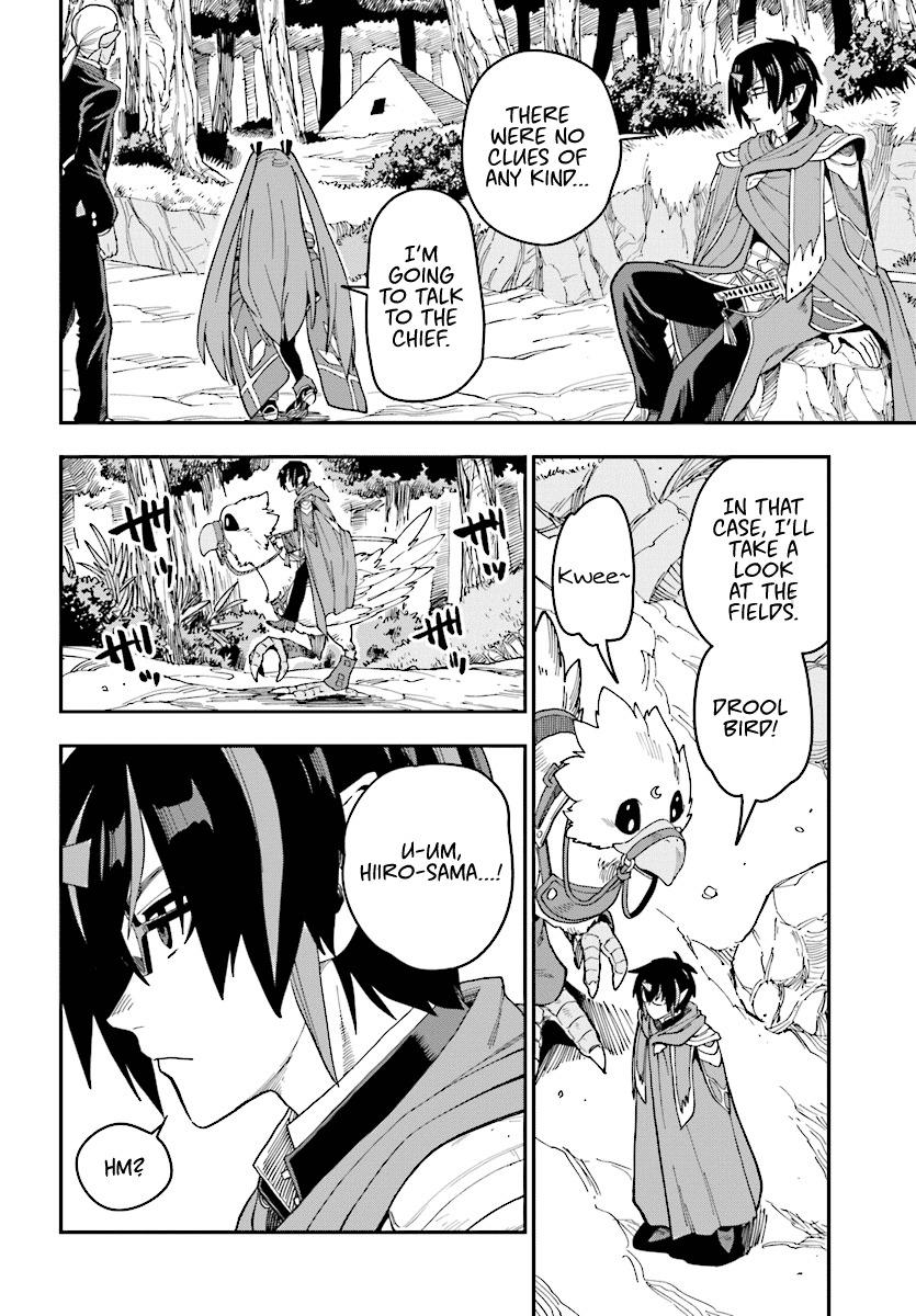 Konjiki no Word Master - Yuusha Yonin ni Makikomareta Unique Cheat - episode 52 - 15