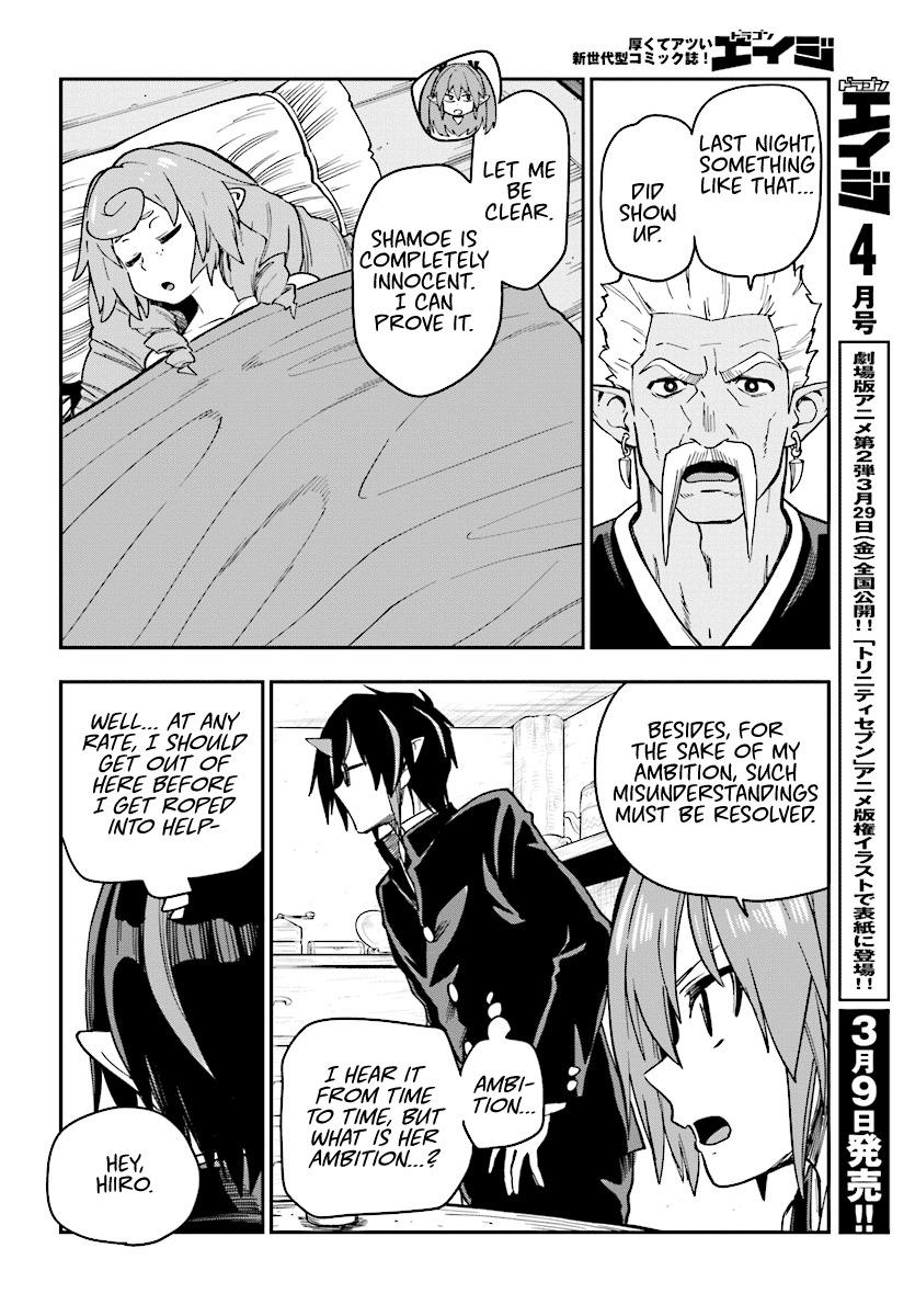 Konjiki no Word Master - Yuusha Yonin ni Makikomareta Unique Cheat - episode 52 - 7