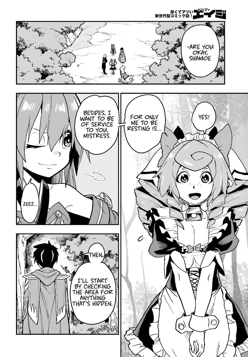 Konjiki no Word Master - Yuusha Yonin ni Makikomareta Unique Cheat - episode 52 - 11