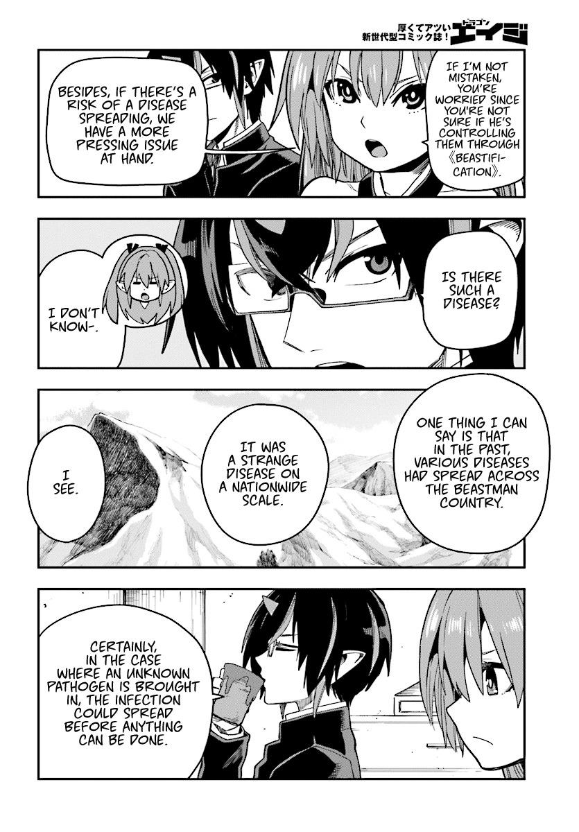 Konjiki no Word Master - Yuusha Yonin ni Makikomareta Unique Cheat - episode 52 - 5