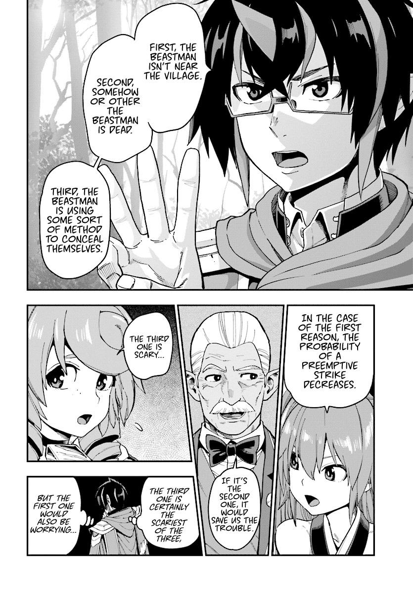 Konjiki no Word Master - Yuusha Yonin ni Makikomareta Unique Cheat - episode 52 - 13