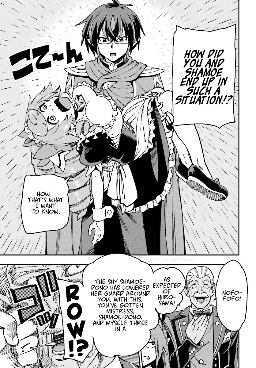 Konjiki no Word Master - Yuusha Yonin ni Makikomareta Unique Cheat - episode 53 - 6