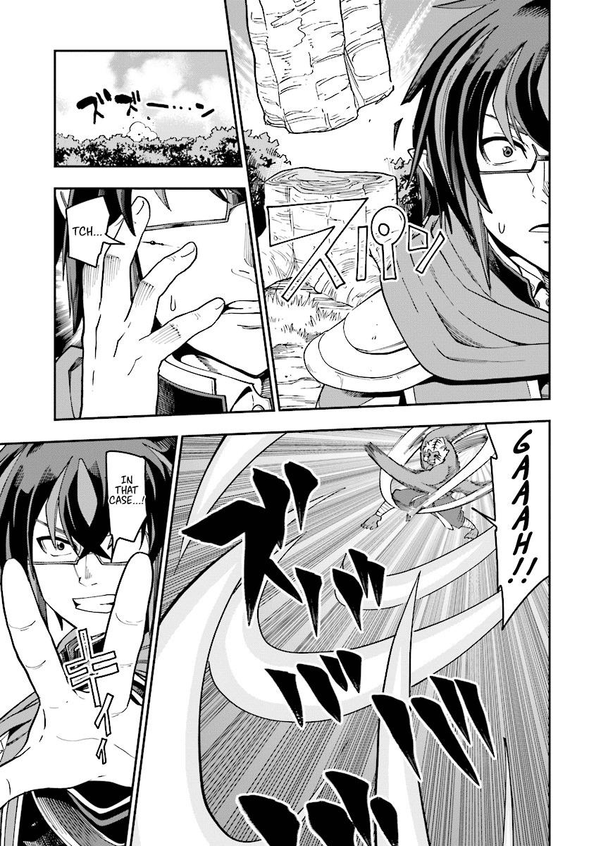Konjiki no Word Master - Yuusha Yonin ni Makikomareta Unique Cheat - episode 53 - 16