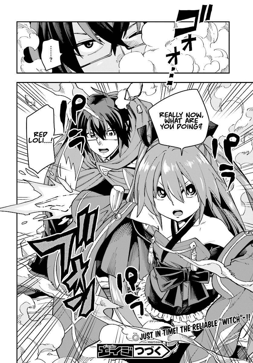 Konjiki no Word Master - Yuusha Yonin ni Makikomareta Unique Cheat - episode 53 - 29