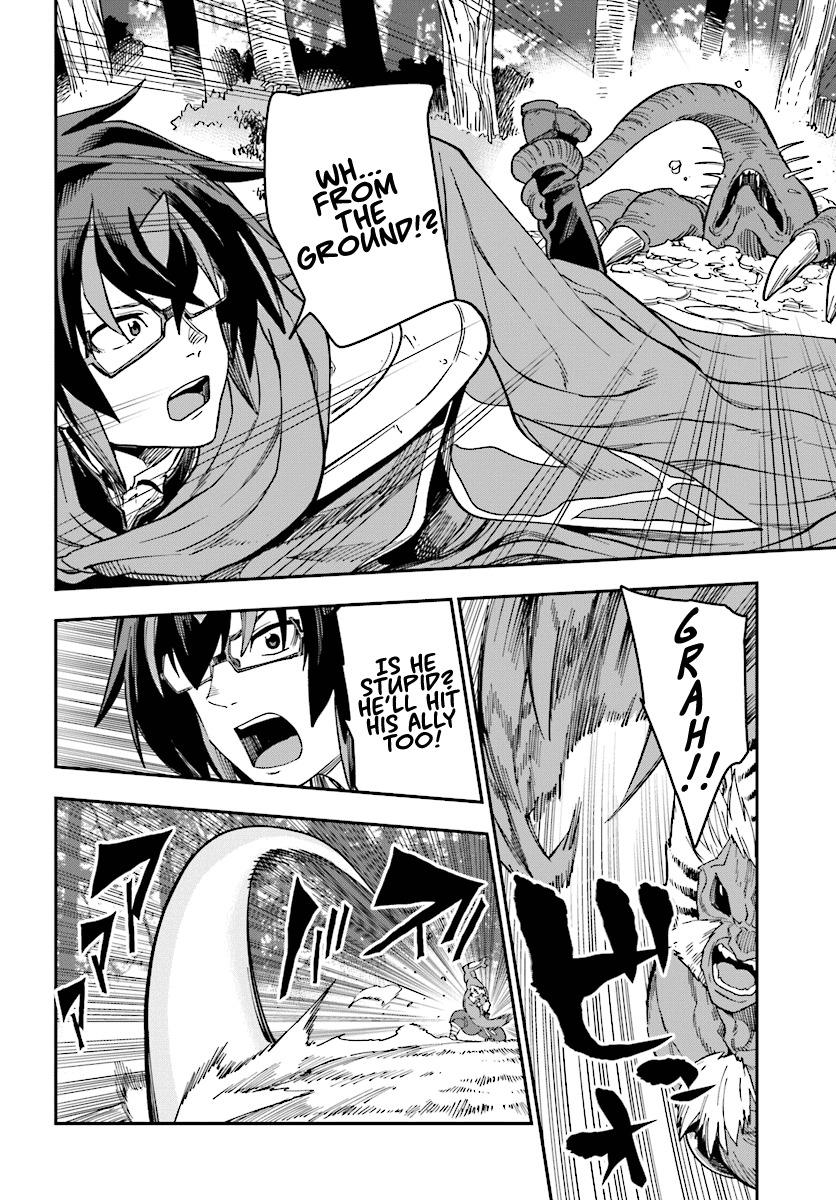 Konjiki no Word Master - Yuusha Yonin ni Makikomareta Unique Cheat - episode 53 - 19