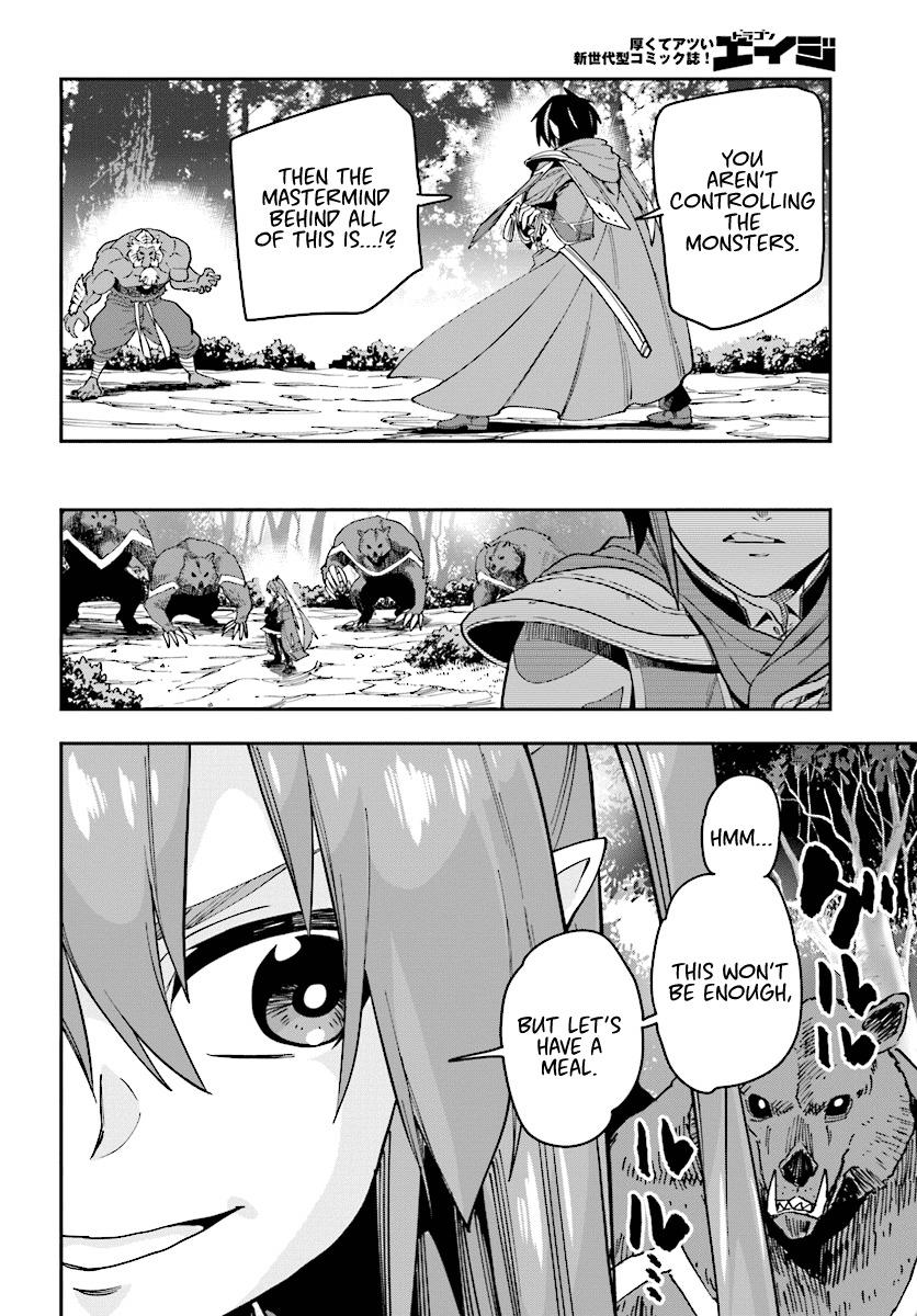 Konjiki no Word Master - Yuusha Yonin ni Makikomareta Unique Cheat - episode 53 - 21