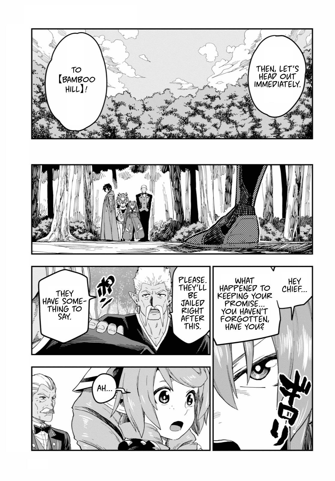 Konjiki no Word Master - Yuusha Yonin ni Makikomareta Unique Cheat - episode 54 - 23