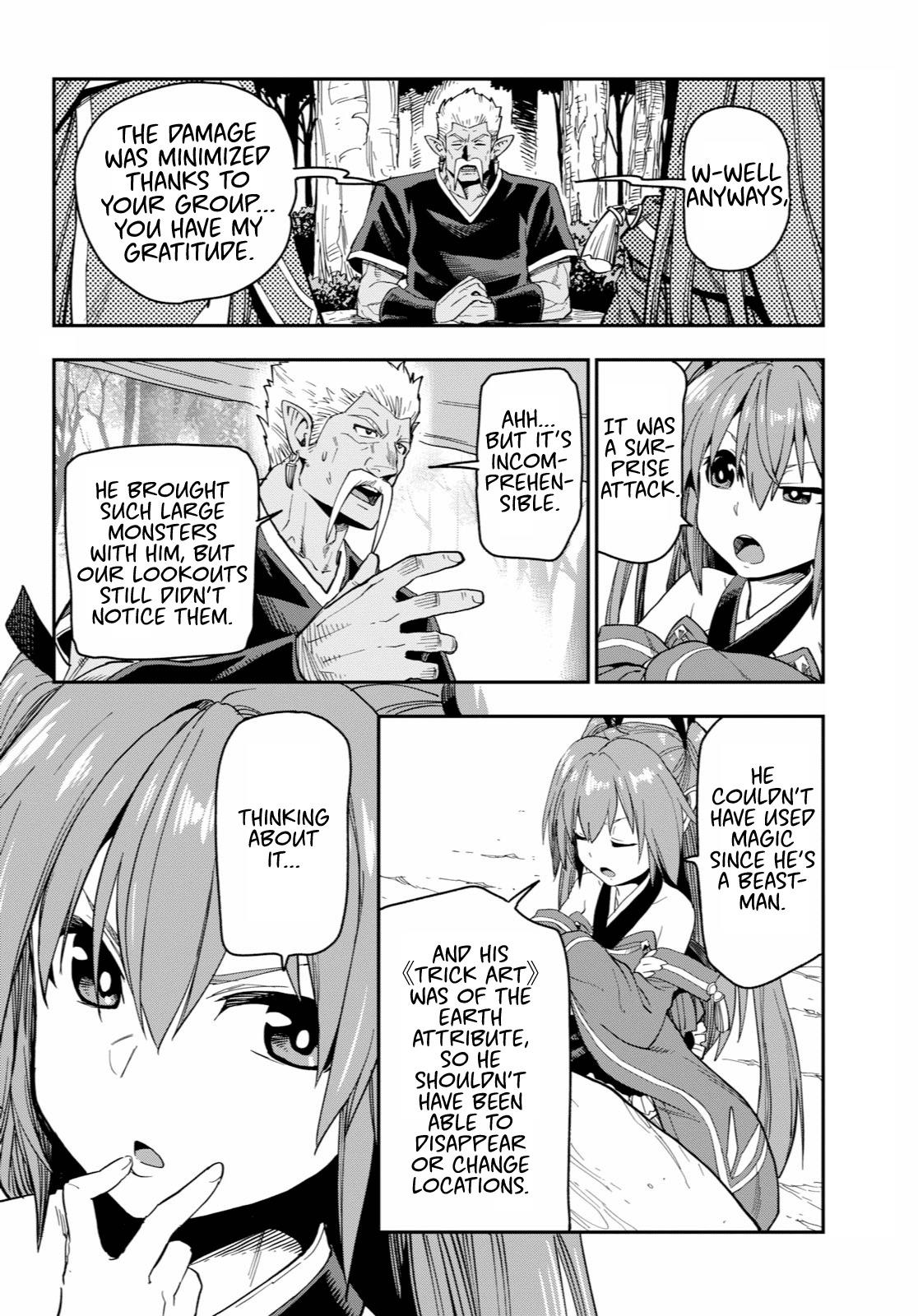 Konjiki no Word Master - Yuusha Yonin ni Makikomareta Unique Cheat - episode 54 - 16