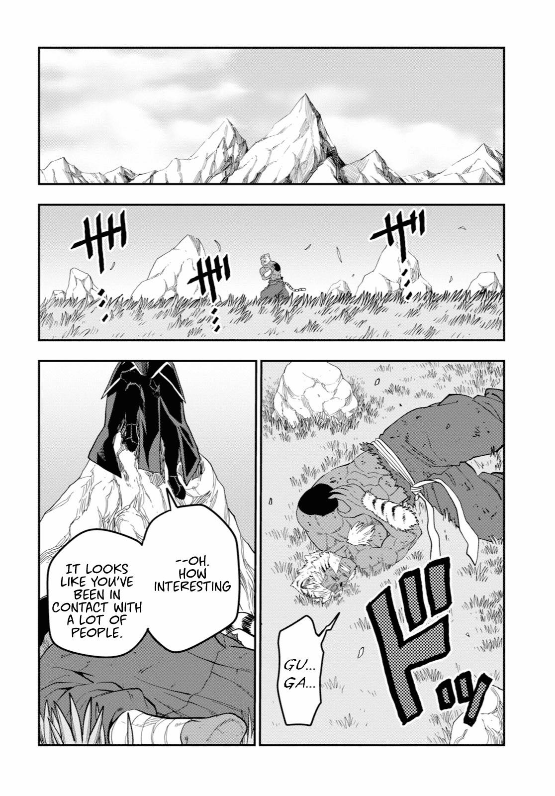 Konjiki no Word Master - Yuusha Yonin ni Makikomareta Unique Cheat - episode 54 - 26