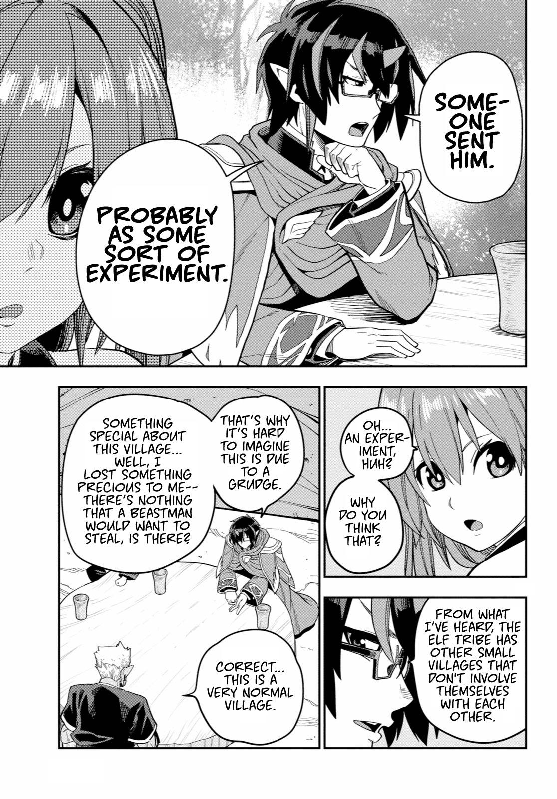 Konjiki no Word Master - Yuusha Yonin ni Makikomareta Unique Cheat - episode 54 - 17