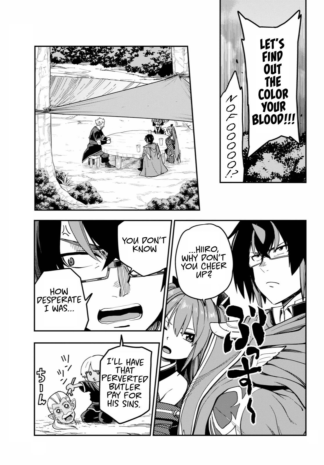 Konjiki no Word Master - Yuusha Yonin ni Makikomareta Unique Cheat - episode 54 - 15