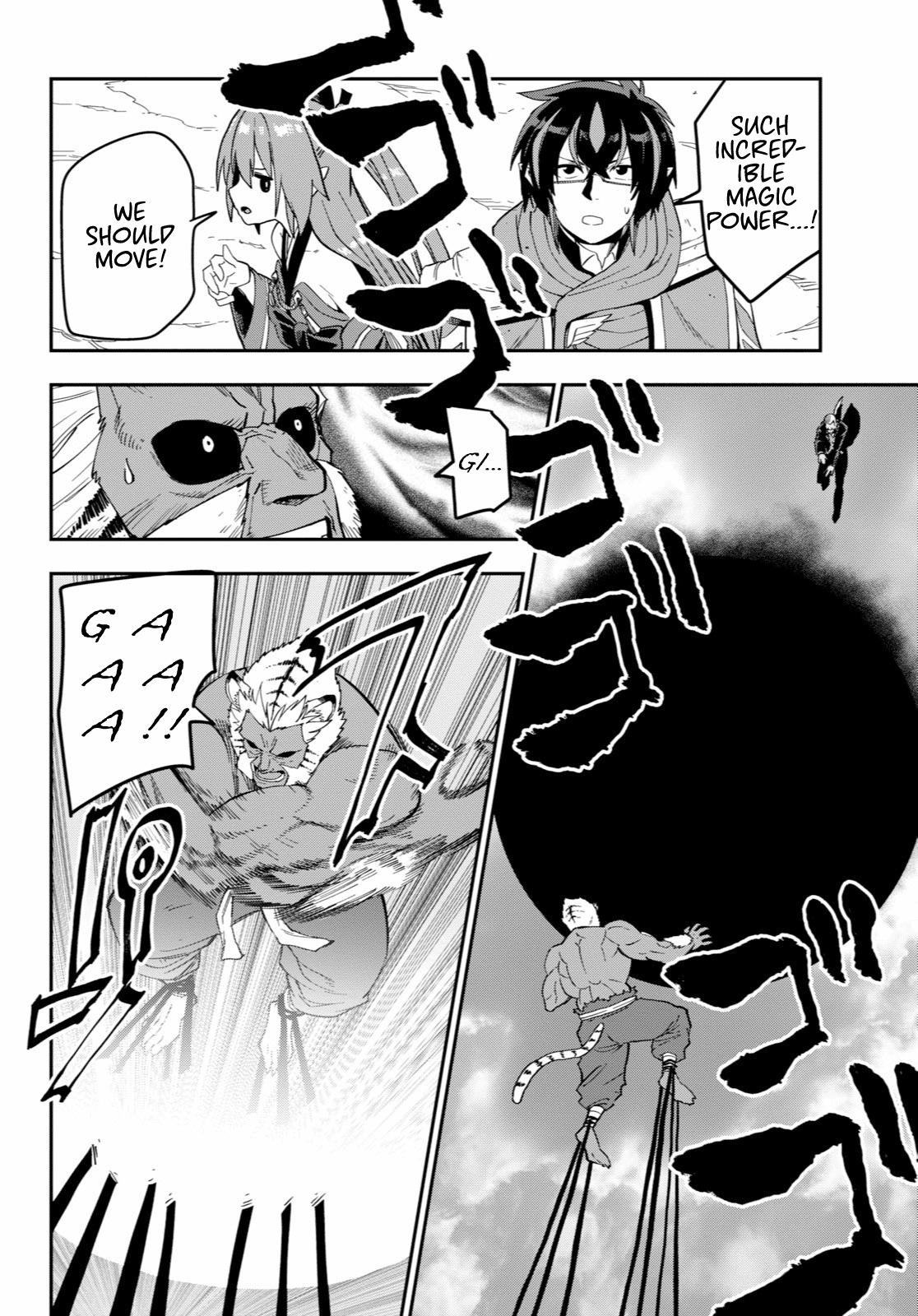 Konjiki no Word Master - Yuusha Yonin ni Makikomareta Unique Cheat - episode 54 - 10