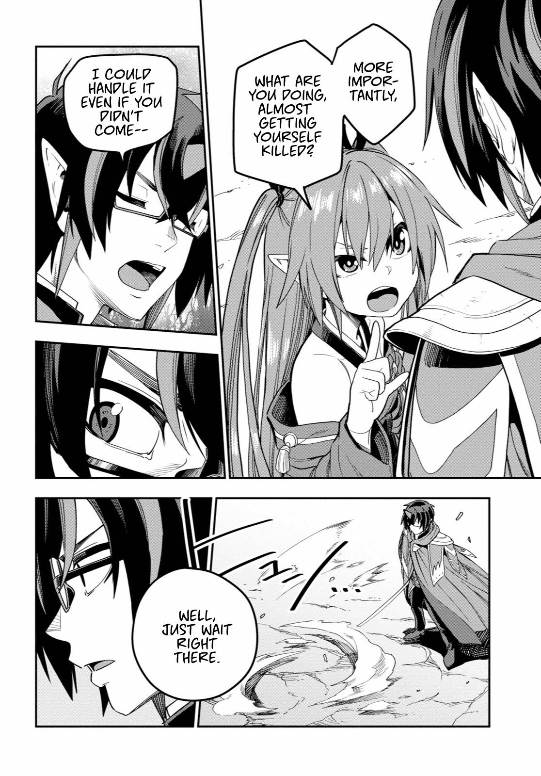 Konjiki no Word Master - Yuusha Yonin ni Makikomareta Unique Cheat - episode 54 - 1