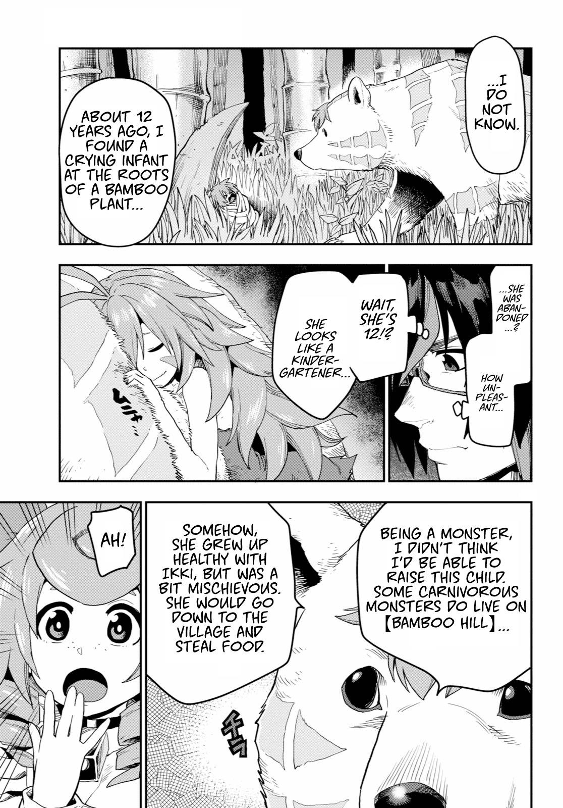 Konjiki no Word Master - Yuusha Yonin ni Makikomareta Unique Cheat - episode 55 - 26