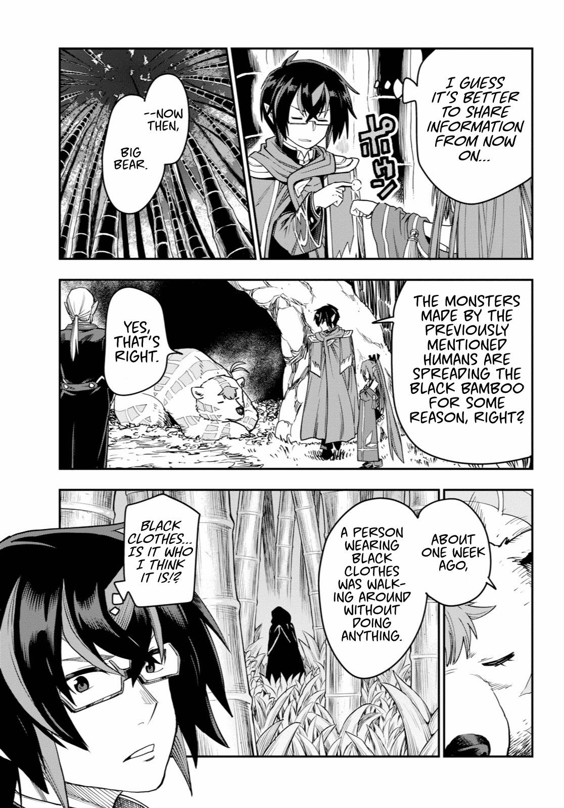 Konjiki no Word Master - Yuusha Yonin ni Makikomareta Unique Cheat - episode 55 - 20