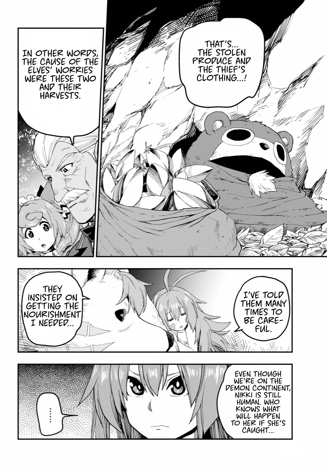 Konjiki no Word Master - Yuusha Yonin ni Makikomareta Unique Cheat - episode 55 - 27