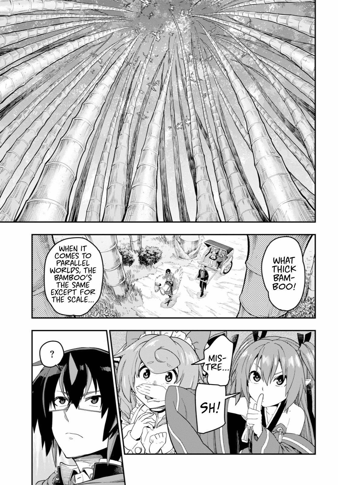 Konjiki no Word Master - Yuusha Yonin ni Makikomareta Unique Cheat - episode 55 - 2