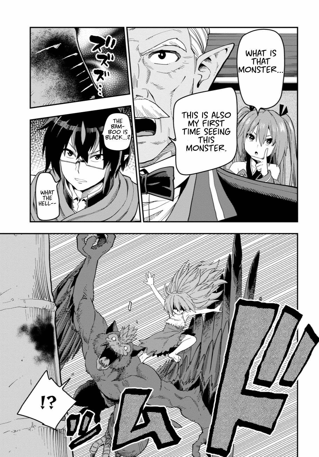 Konjiki no Word Master - Yuusha Yonin ni Makikomareta Unique Cheat - episode 55 - 4