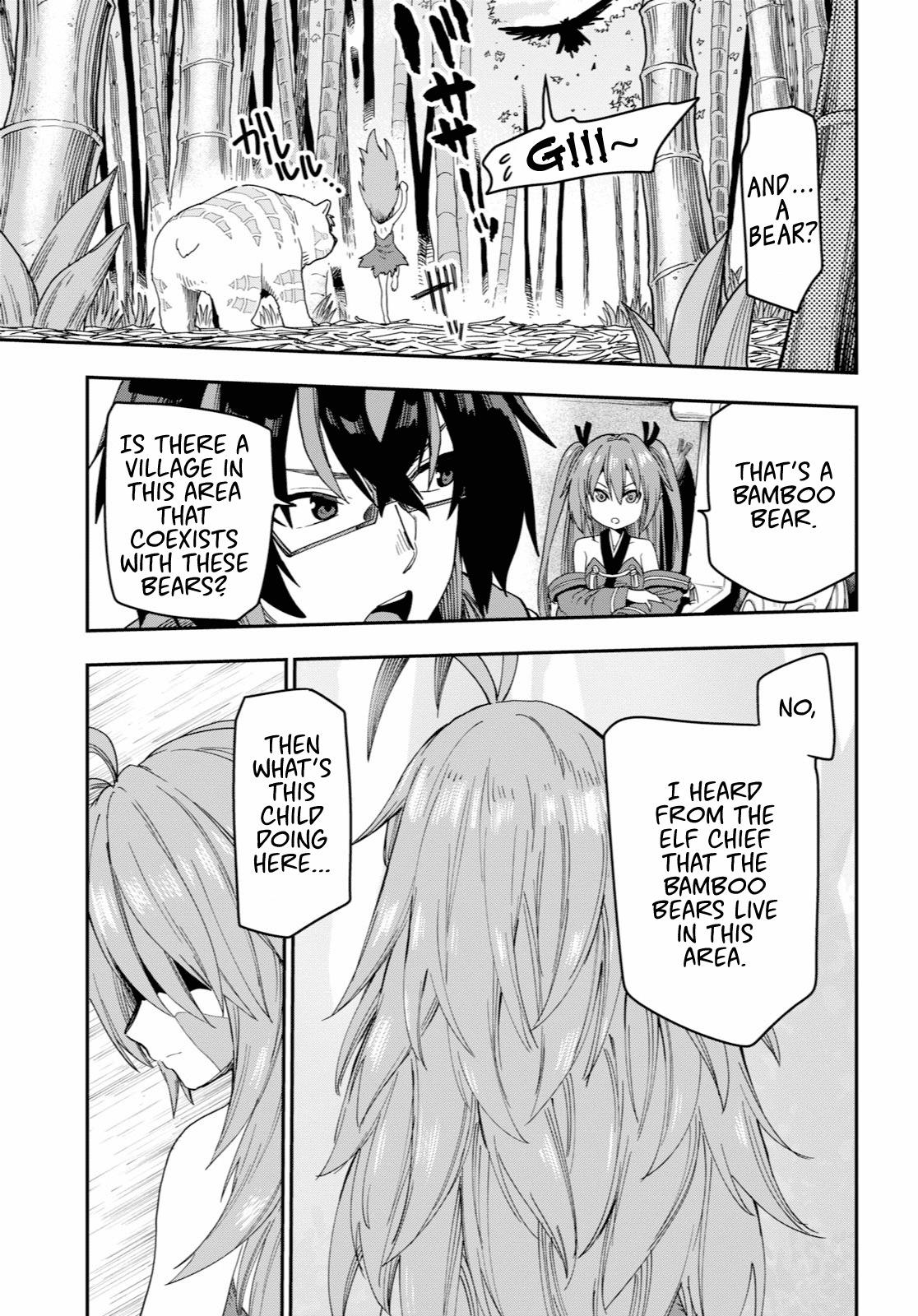 Konjiki no Word Master - Yuusha Yonin ni Makikomareta Unique Cheat - episode 55 - 6