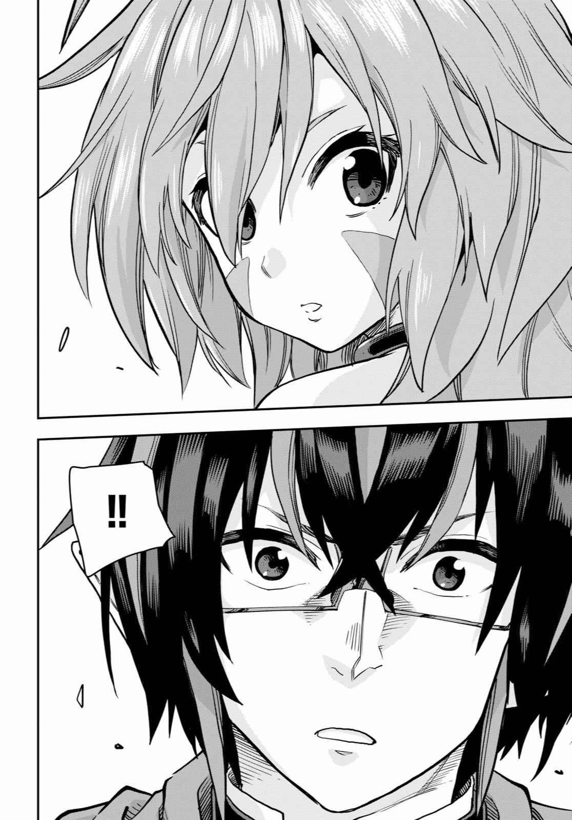 Konjiki no Word Master - Yuusha Yonin ni Makikomareta Unique Cheat - episode 55 - 7