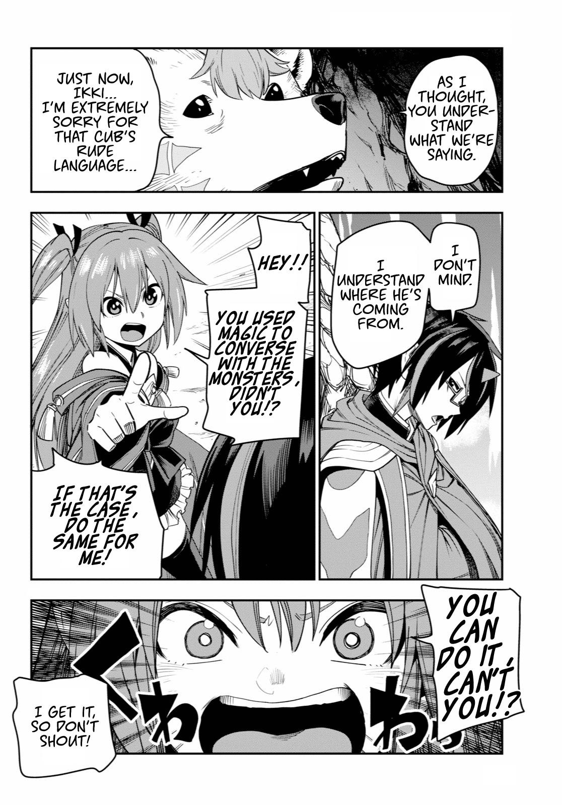 Konjiki no Word Master - Yuusha Yonin ni Makikomareta Unique Cheat - episode 55 - 19
