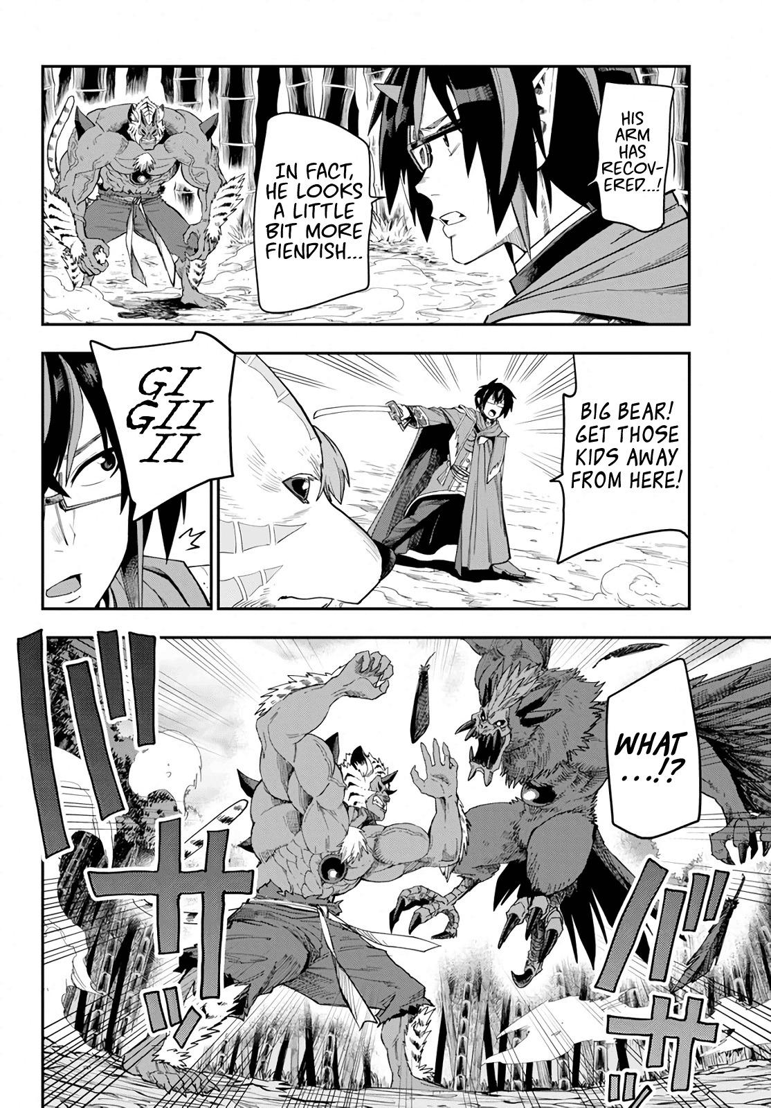 Konjiki no Word Master - Yuusha Yonin ni Makikomareta Unique Cheat - episode 56 - 21