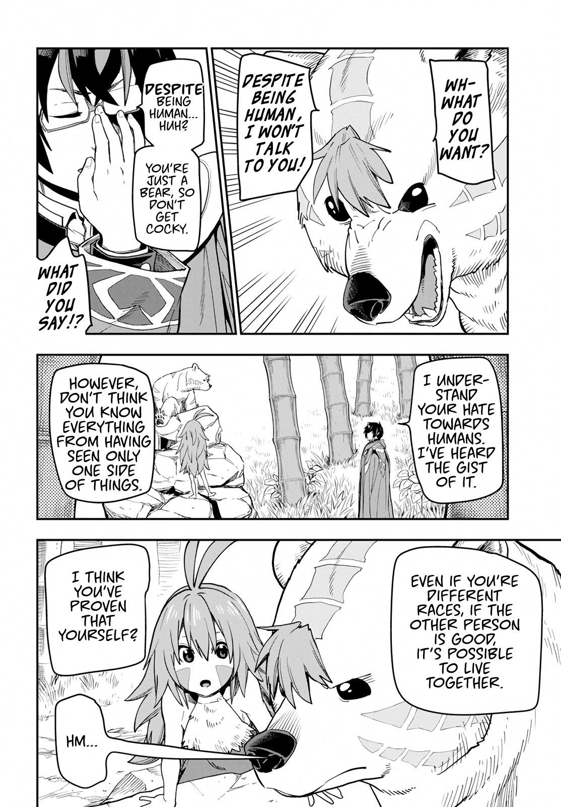 Konjiki no Word Master - Yuusha Yonin ni Makikomareta Unique Cheat - episode 56 - 7