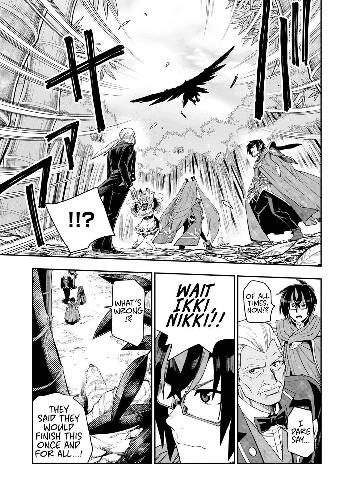 Konjiki no Word Master - Yuusha Yonin ni Makikomareta Unique Cheat - episode 56 - 14