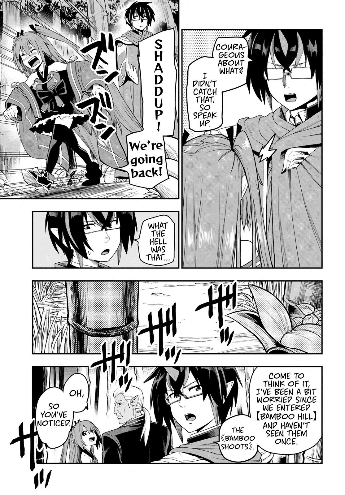 Konjiki no Word Master - Yuusha Yonin ni Makikomareta Unique Cheat - episode 56 - 12