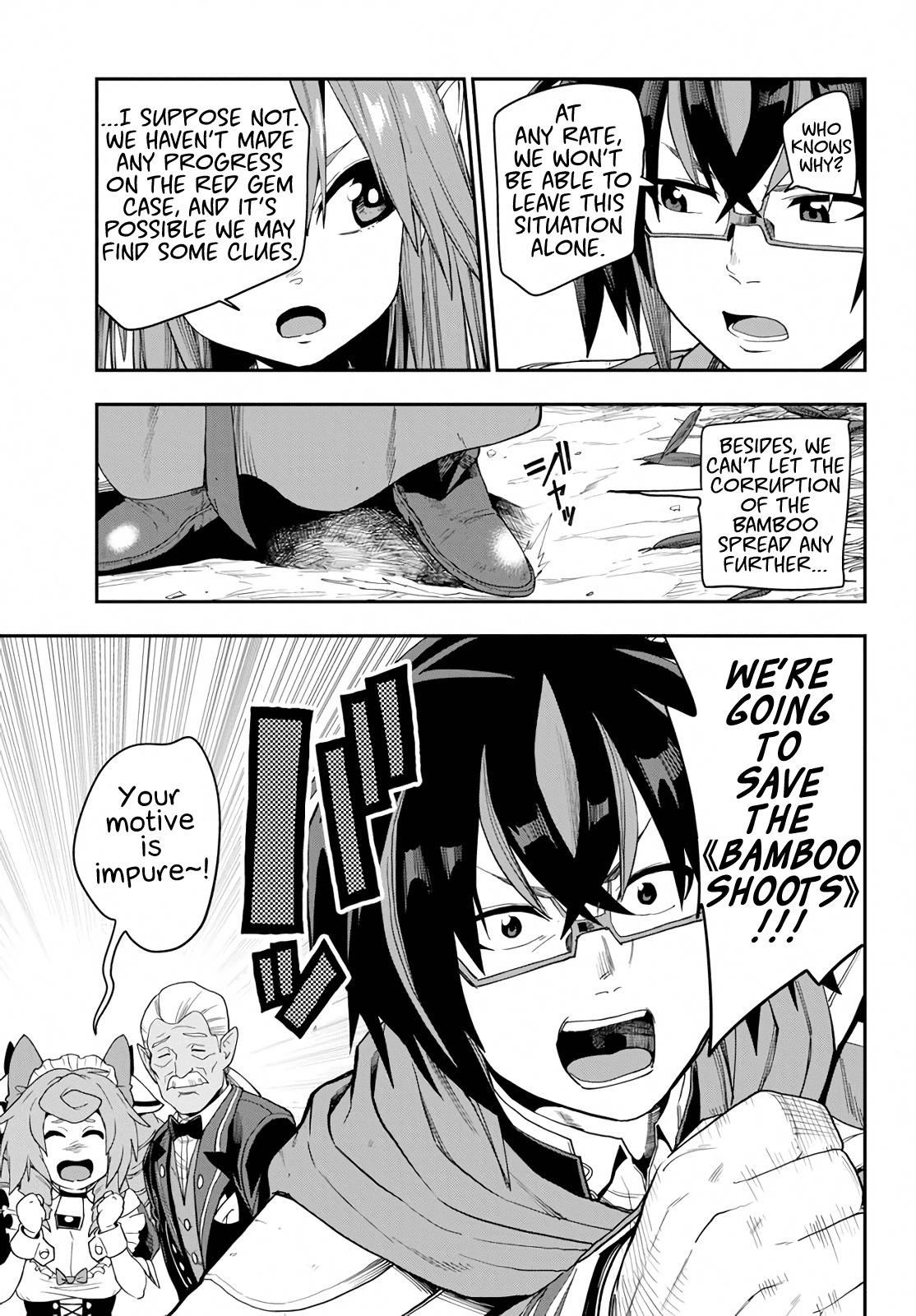 Konjiki no Word Master - Yuusha Yonin ni Makikomareta Unique Cheat - episode 56 - 16