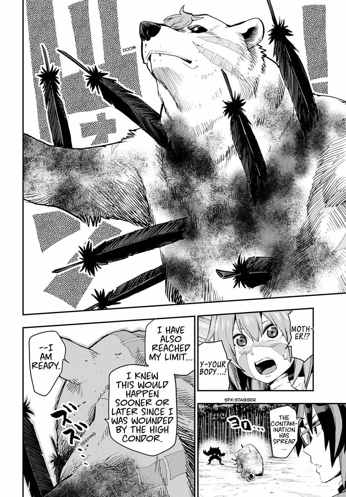 Konjiki no Word Master - Yuusha Yonin ni Makikomareta Unique Cheat - episode 57 - 7