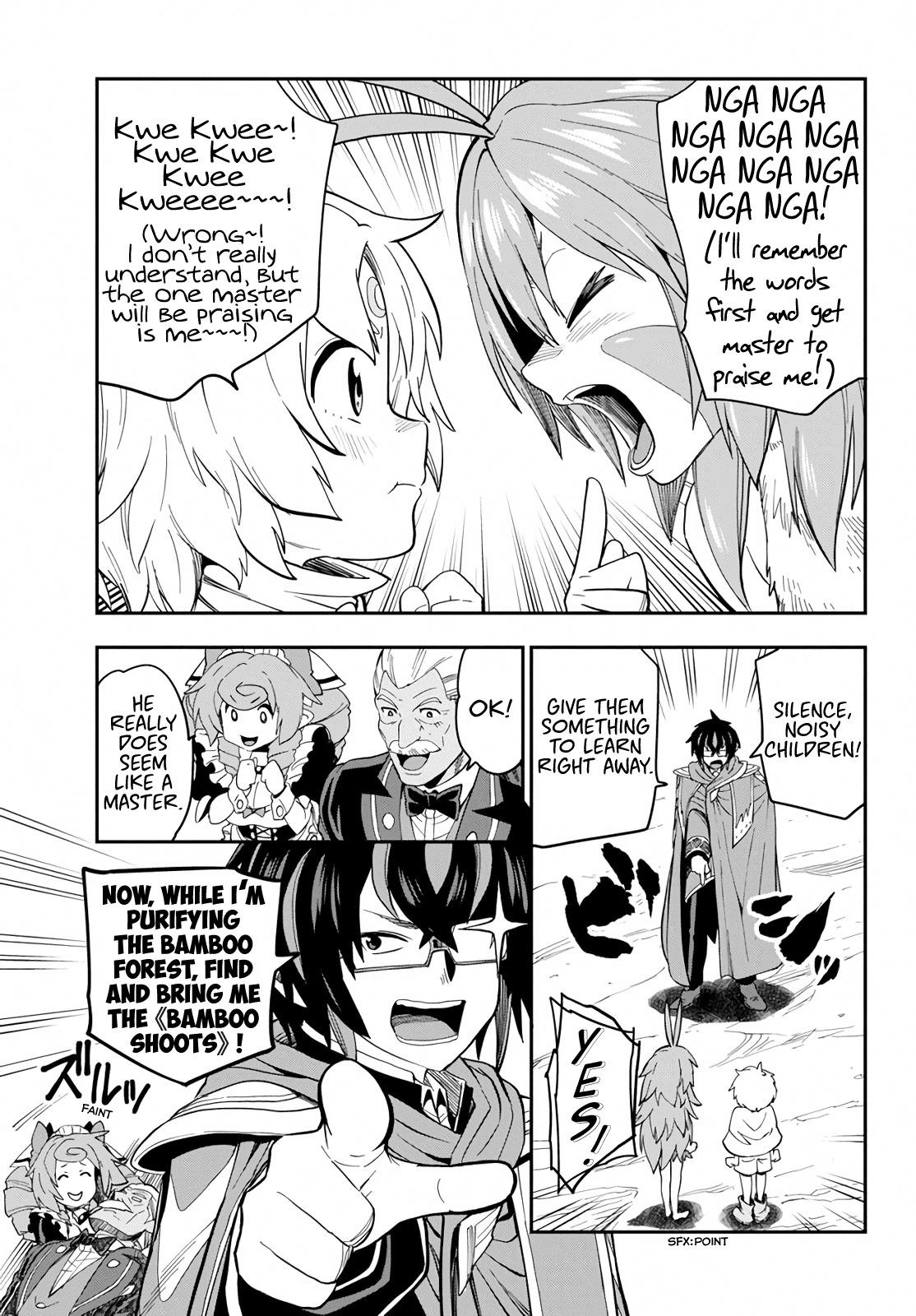 Konjiki no Word Master - Yuusha Yonin ni Makikomareta Unique Cheat - episode 57 - 30