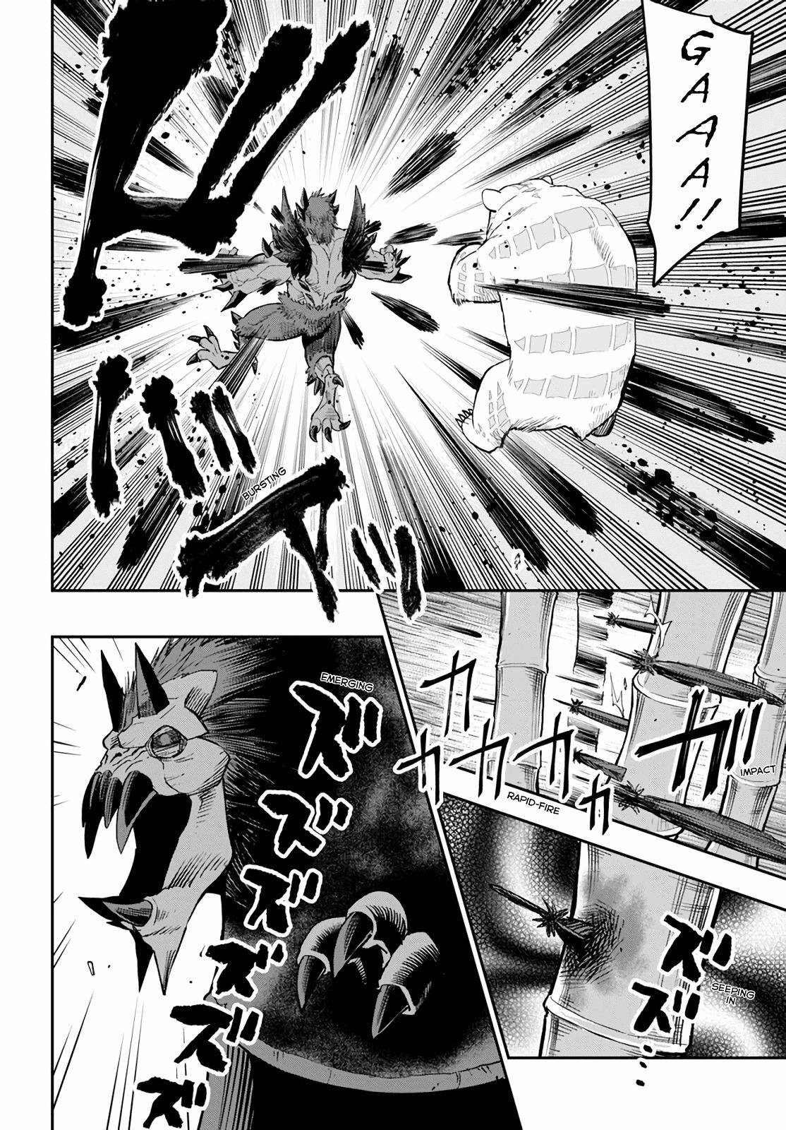 Konjiki no Word Master - Yuusha Yonin ni Makikomareta Unique Cheat - episode 57 - 3