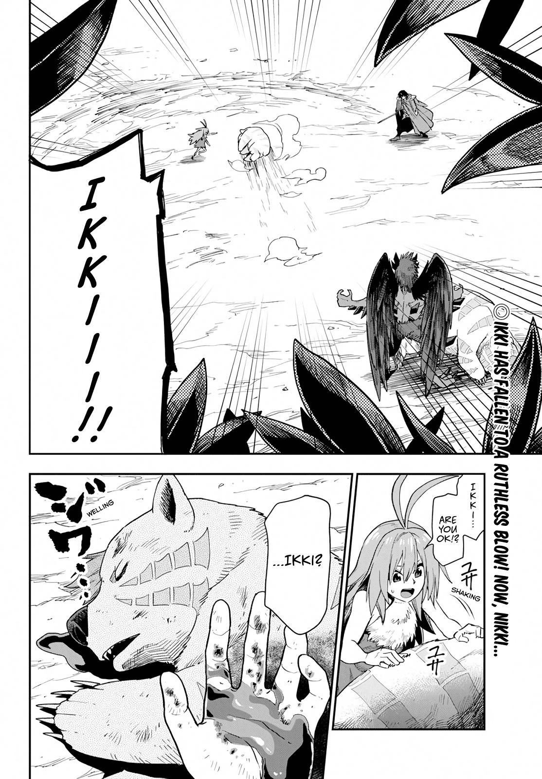 Konjiki no Word Master - Yuusha Yonin ni Makikomareta Unique Cheat - episode 57 - 1