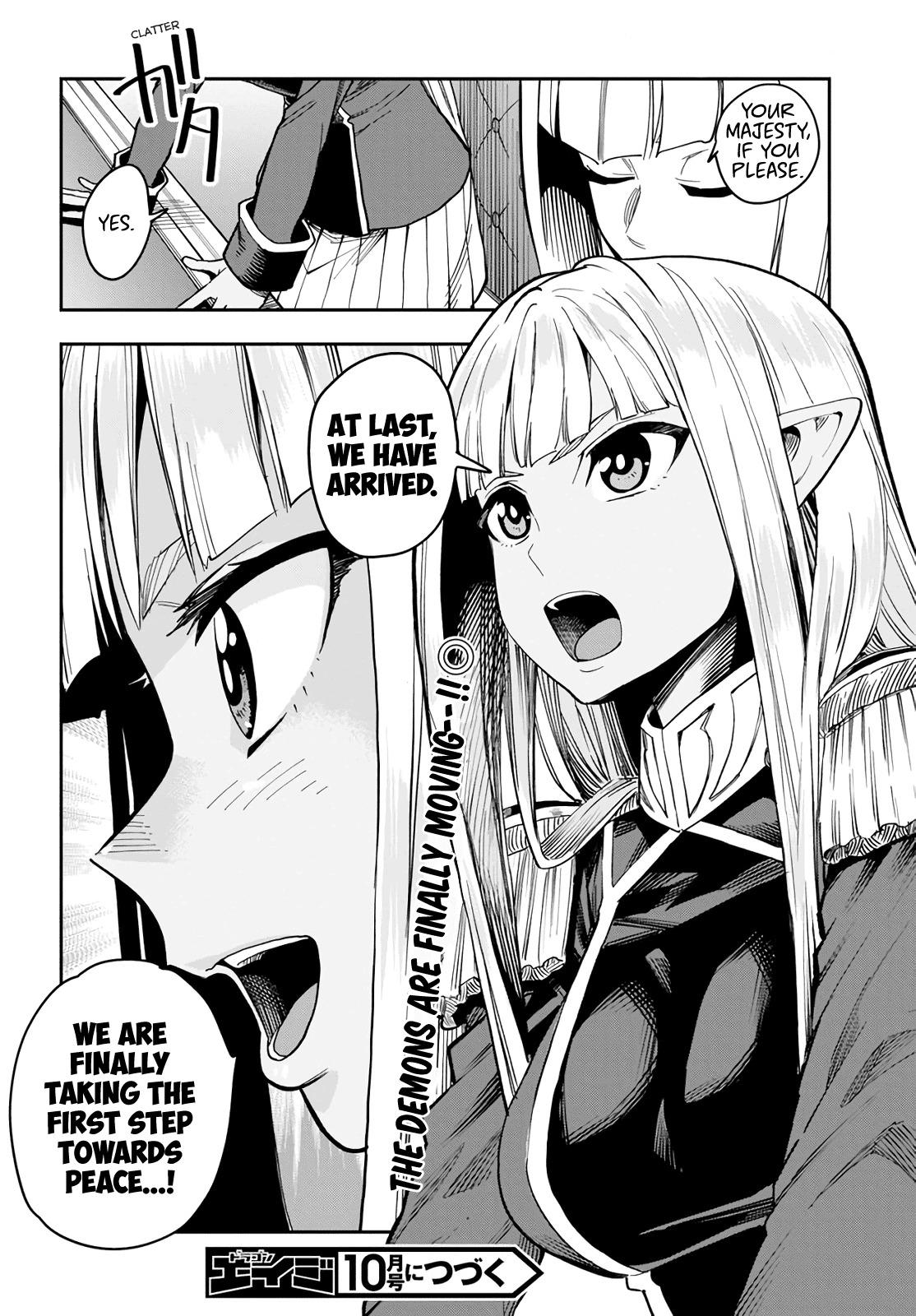 Konjiki no Word Master - Yuusha Yonin ni Makikomareta Unique Cheat - episode 57 - 35