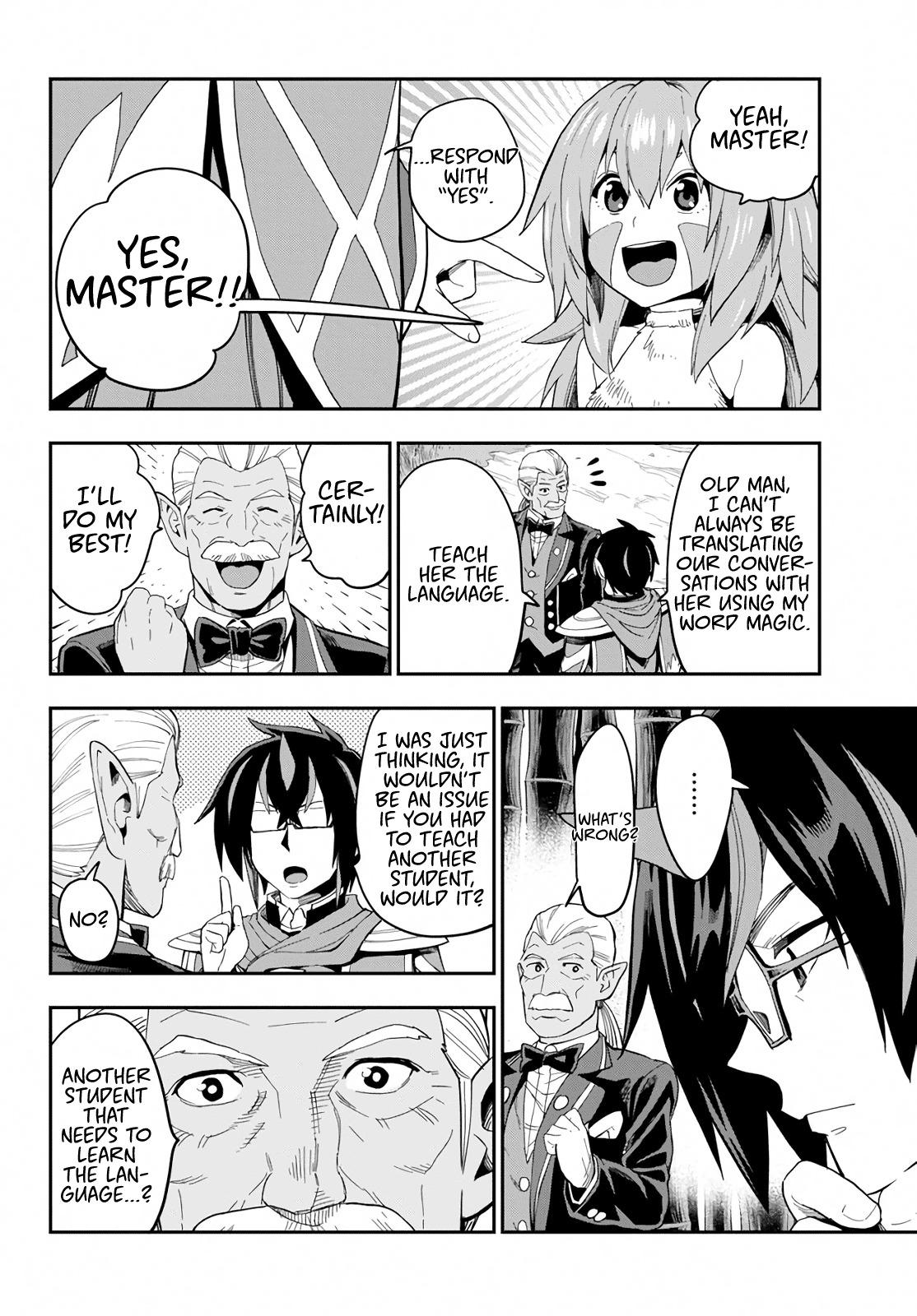 Konjiki no Word Master - Yuusha Yonin ni Makikomareta Unique Cheat - episode 57 - 27