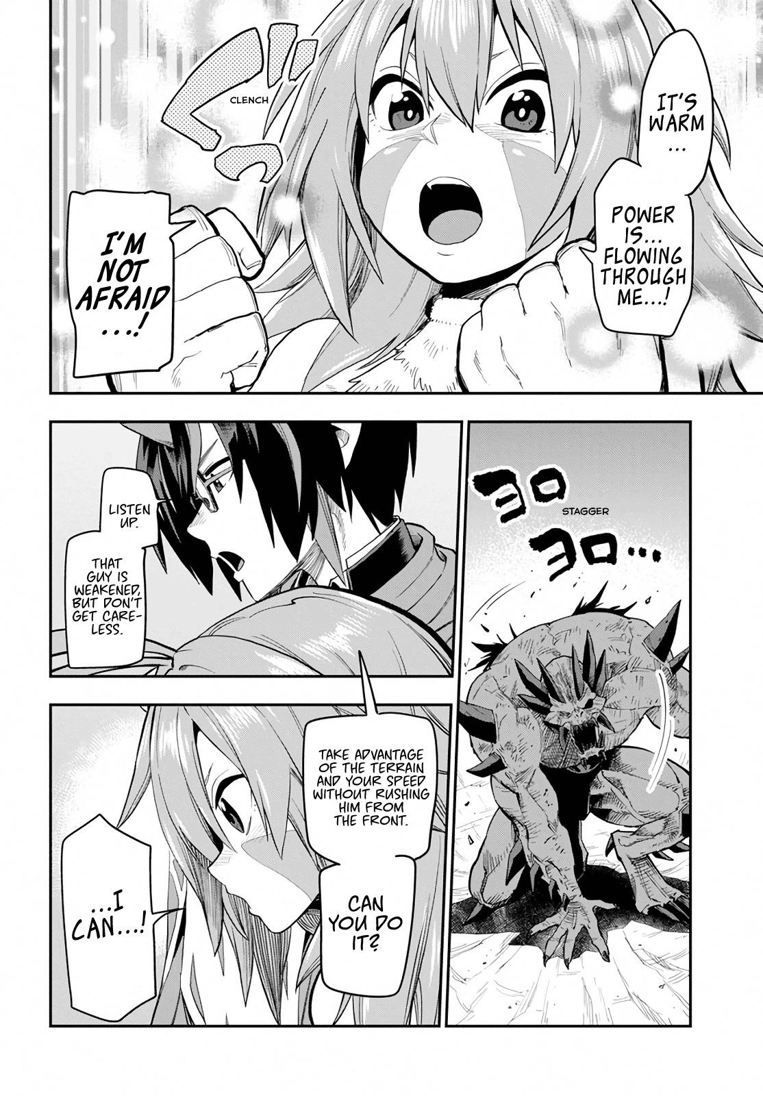 Konjiki no Word Master - Yuusha Yonin ni Makikomareta Unique Cheat - episode 57 - 13