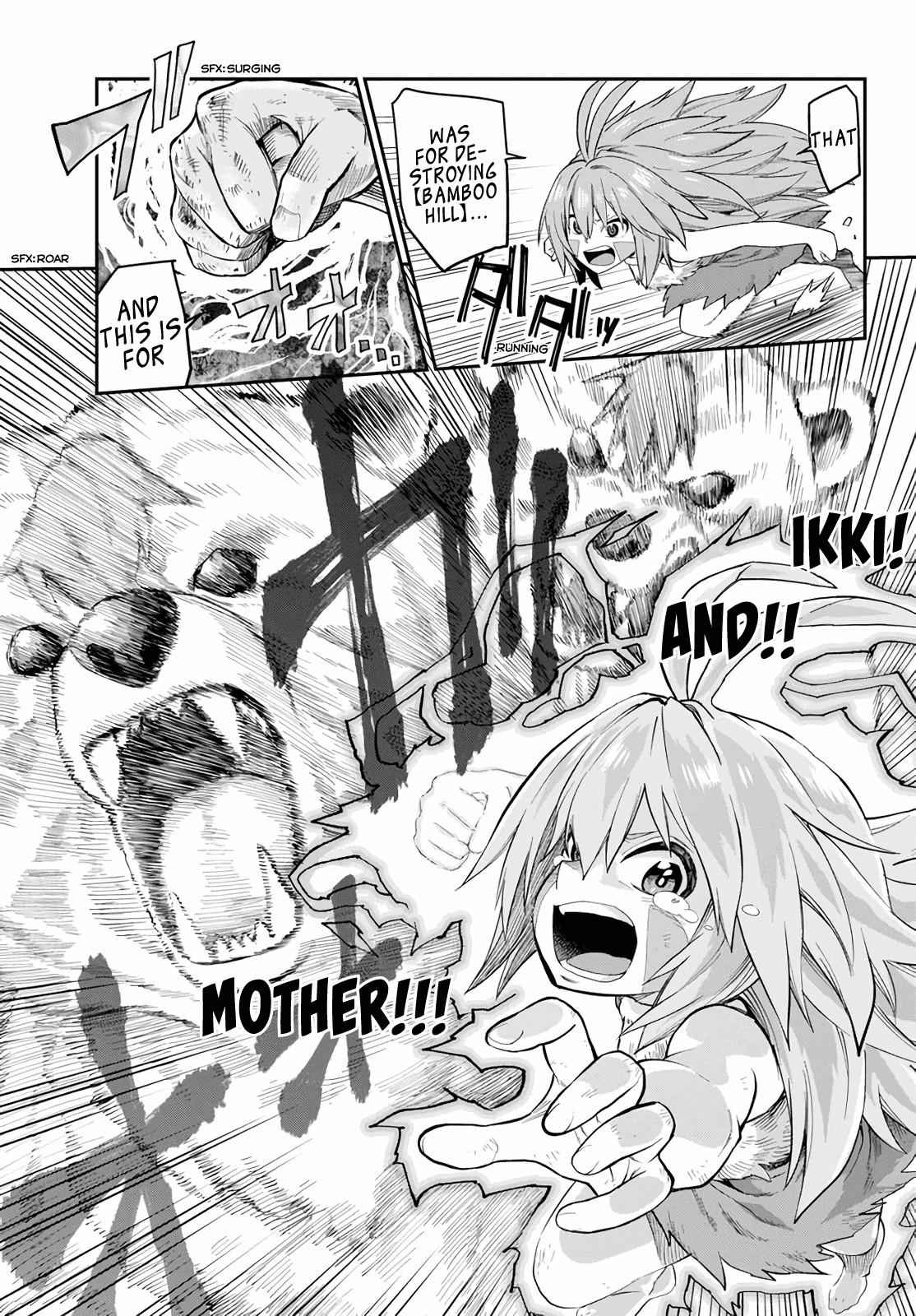 Konjiki no Word Master - Yuusha Yonin ni Makikomareta Unique Cheat - episode 57 - 18