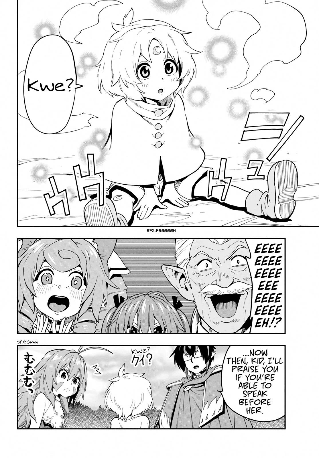 Konjiki no Word Master - Yuusha Yonin ni Makikomareta Unique Cheat - episode 57 - 29