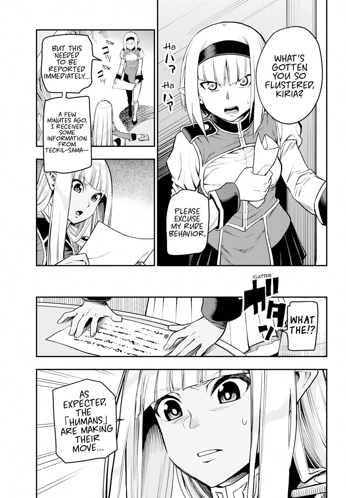 Konjiki no Word Master - Yuusha Yonin ni Makikomareta Unique Cheat - episode 58 - 16