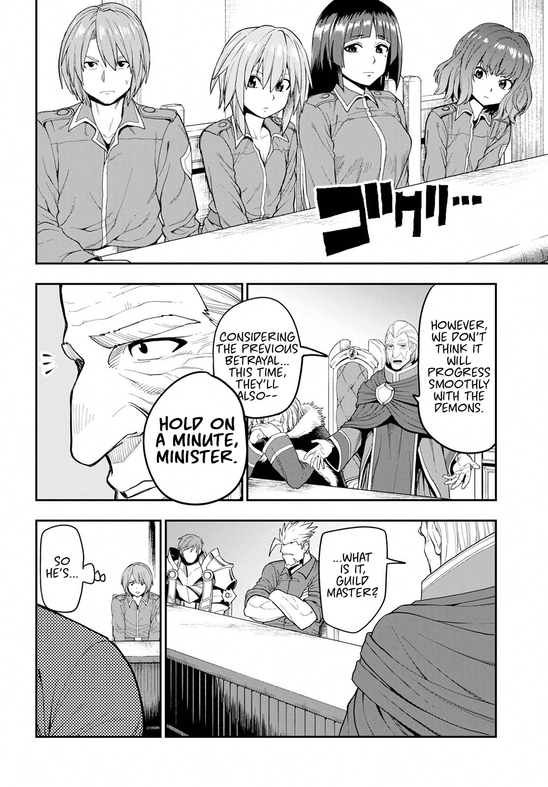 Konjiki no Word Master - Yuusha Yonin ni Makikomareta Unique Cheat - episode 58 - 5