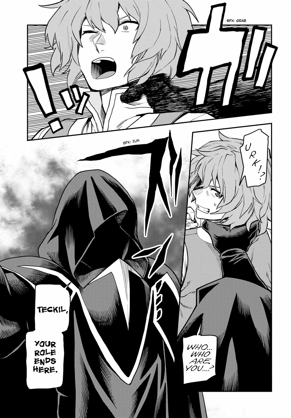 Konjiki no Word Master - Yuusha Yonin ni Makikomareta Unique Cheat - episode 58 - 25