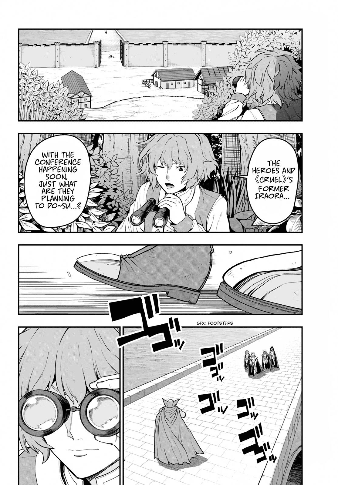 Konjiki no Word Master - Yuusha Yonin ni Makikomareta Unique Cheat - episode 58 - 22