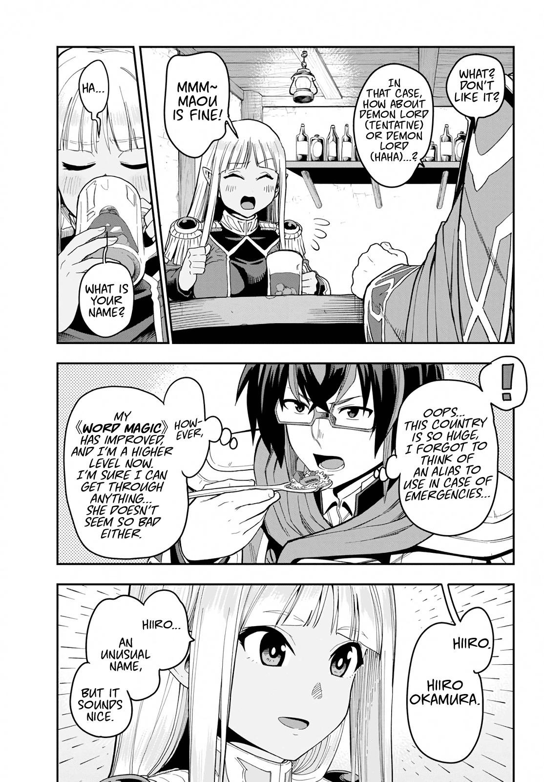 Konjiki no Word Master - Yuusha Yonin ni Makikomareta Unique Cheat - episode 59 - 21