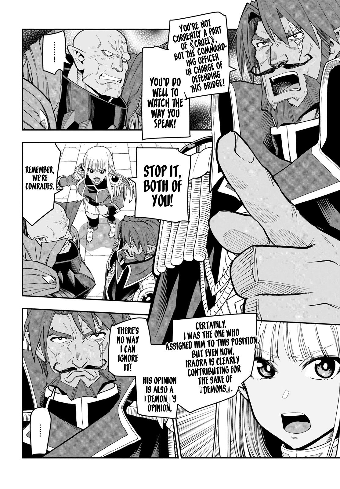 Konjiki no Word Master - Yuusha Yonin ni Makikomareta Unique Cheat - episode 60 - 18