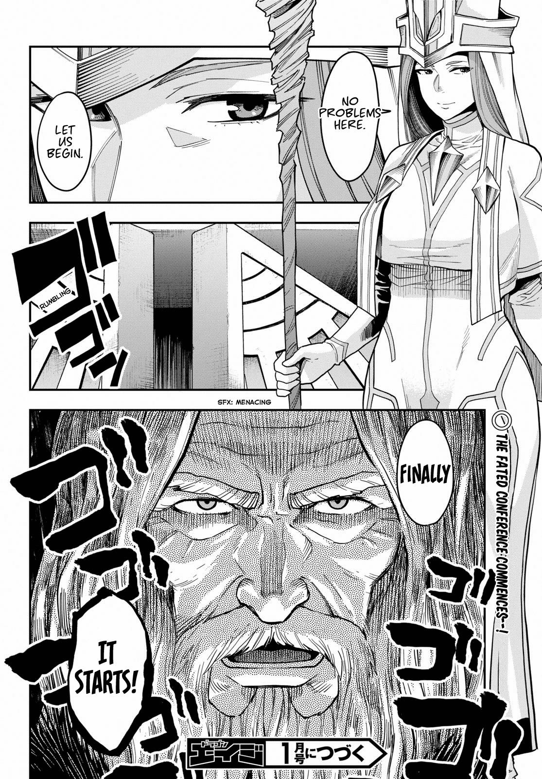 Konjiki no Word Master - Yuusha Yonin ni Makikomareta Unique Cheat - episode 60 - 26