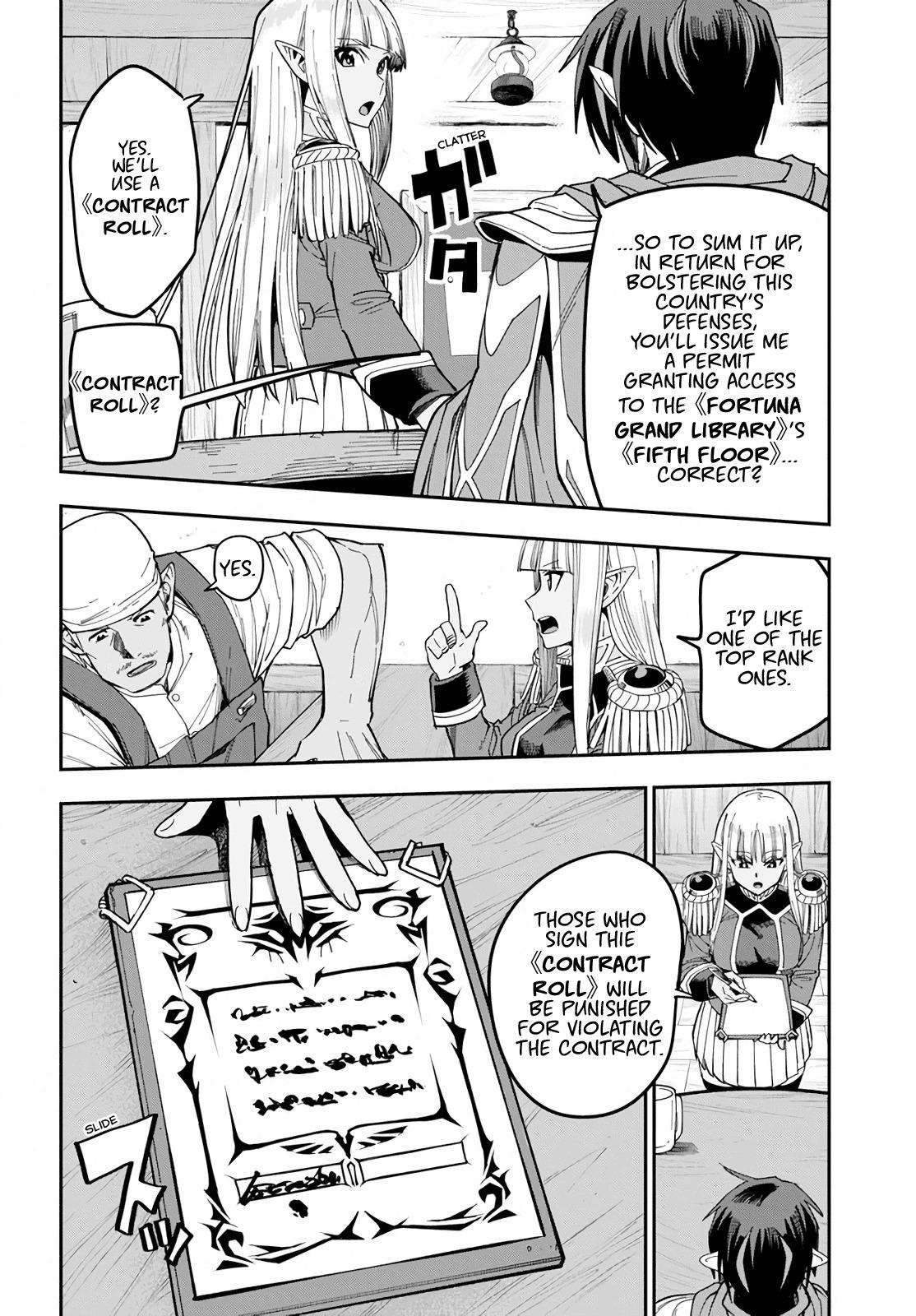 Konjiki no Word Master - Yuusha Yonin ni Makikomareta Unique Cheat - episode 60 - 7
