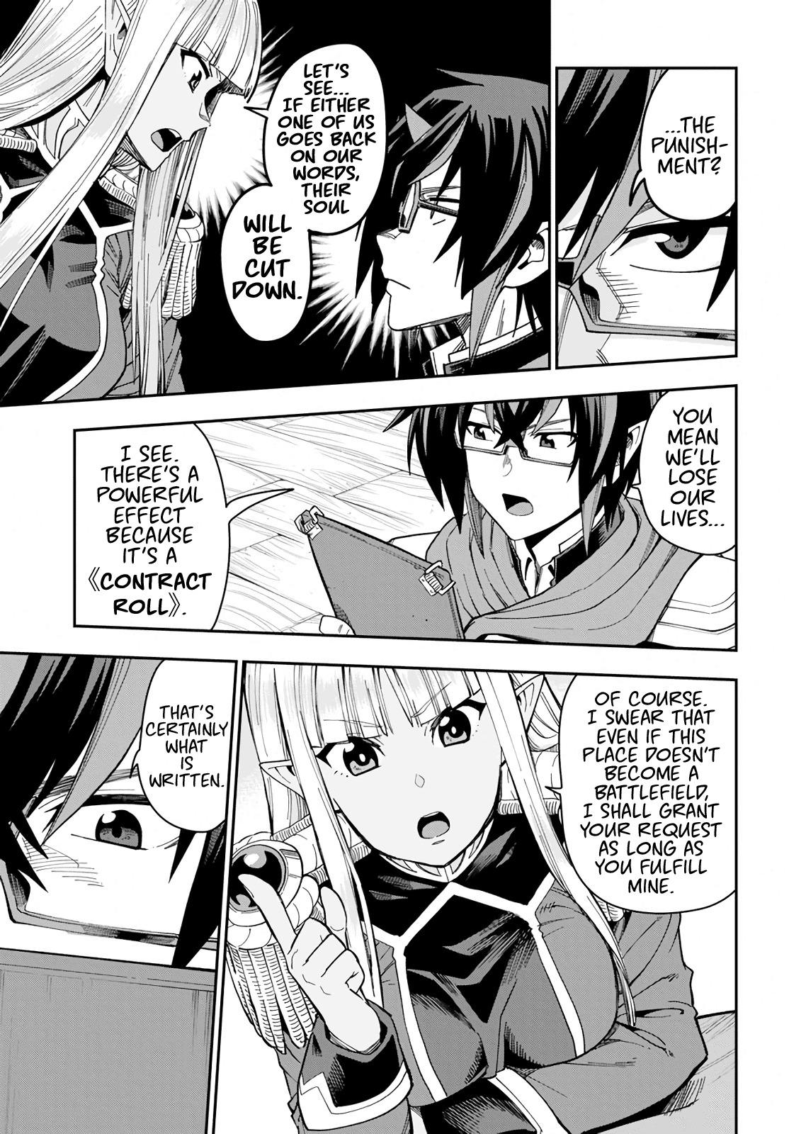 Konjiki no Word Master - Yuusha Yonin ni Makikomareta Unique Cheat - episode 60 - 8