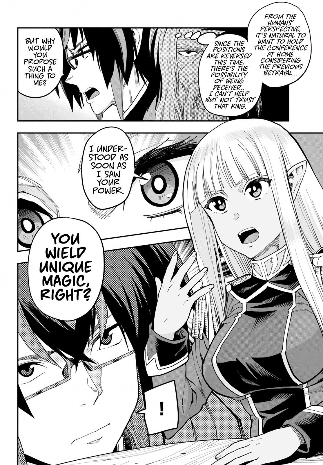 Konjiki no Word Master - Yuusha Yonin ni Makikomareta Unique Cheat - episode 60 - 5